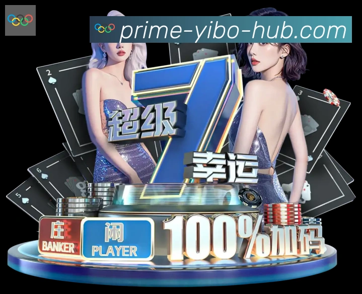 辅助工具